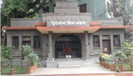 Hirabag Ganpati Maandir